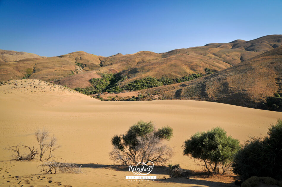Explore the Sand Dunes of Limnos – The Aegean’s Little Sahara
